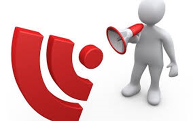 اطلاع رسانی آبان ماه 1404 